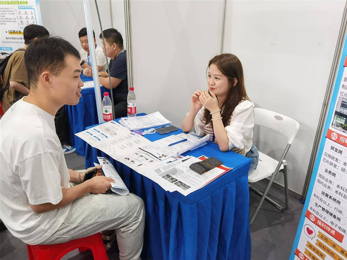 五龙争霸下载